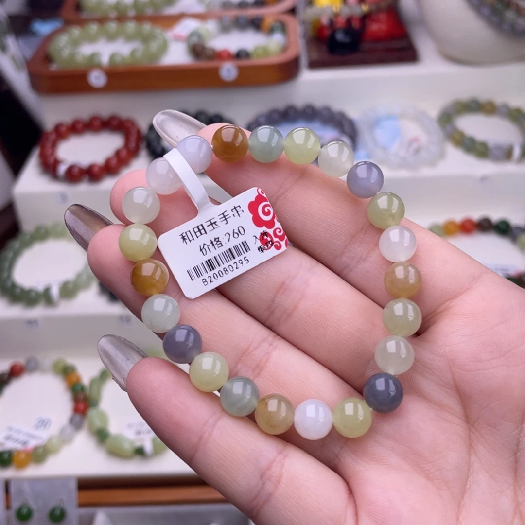 和田玉未镶嵌手串8mm