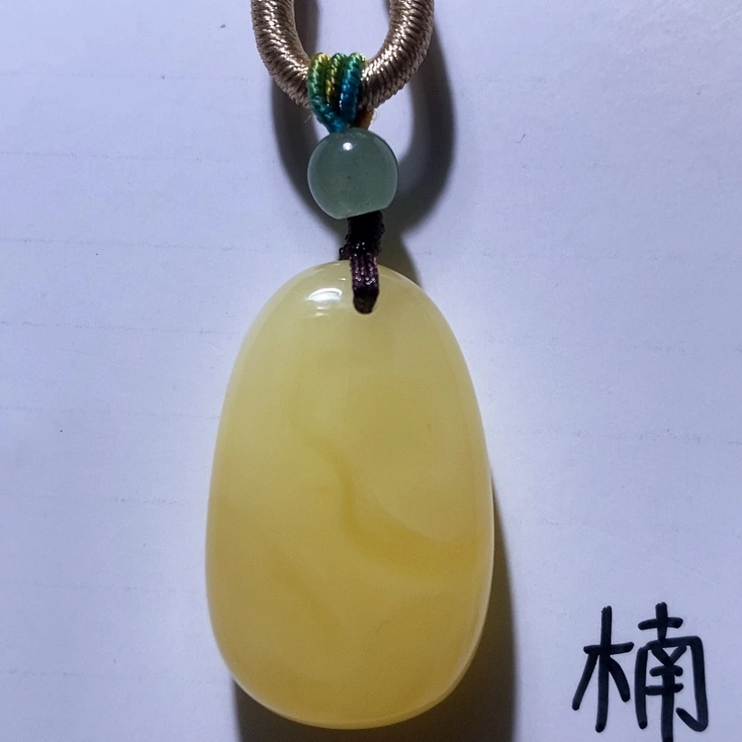 未镶嵌琥珀珠宝奇石