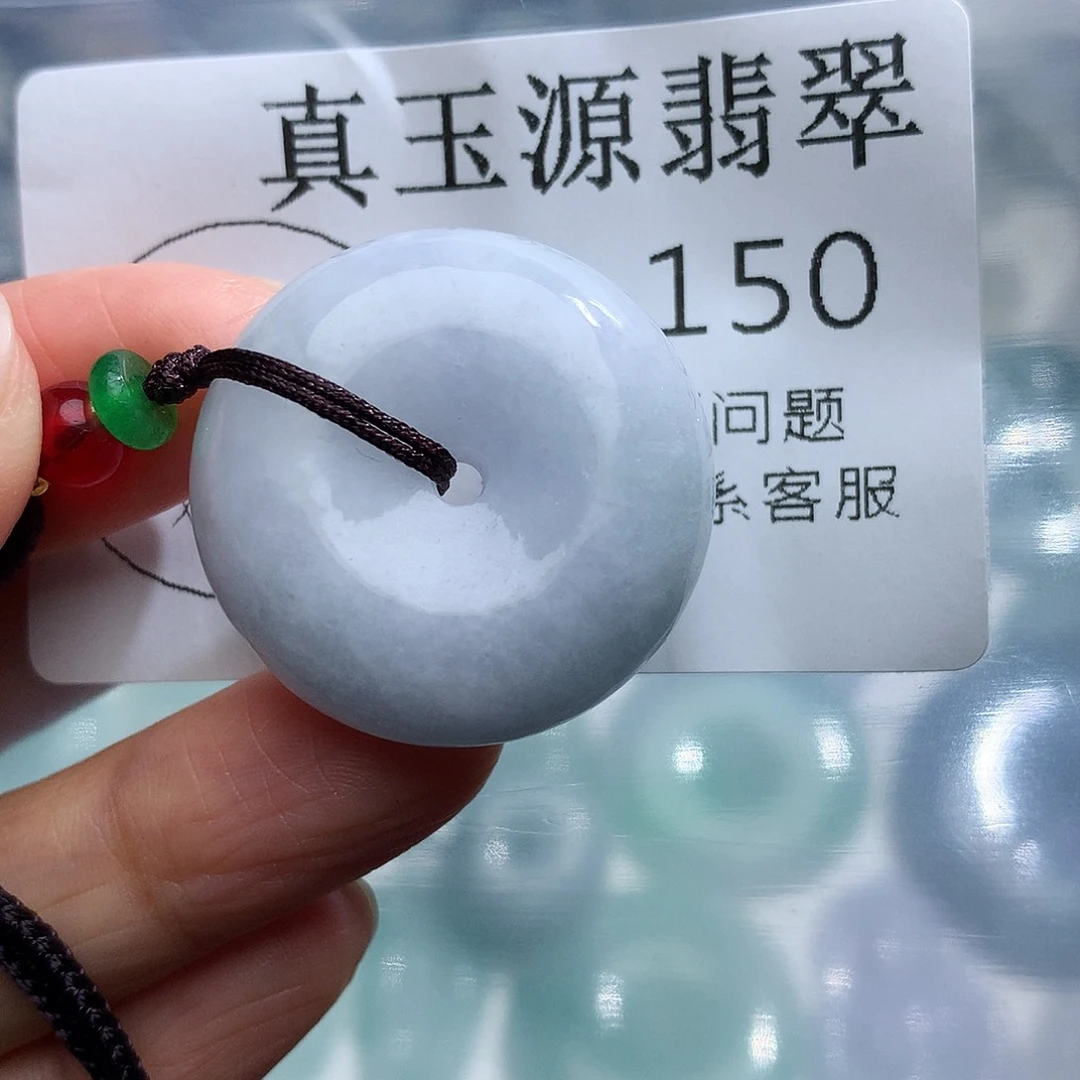 翡翠未镶嵌颈饰150