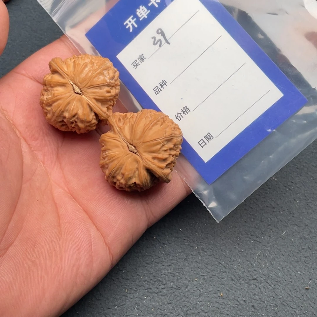 核桃把件37白狮子，39号