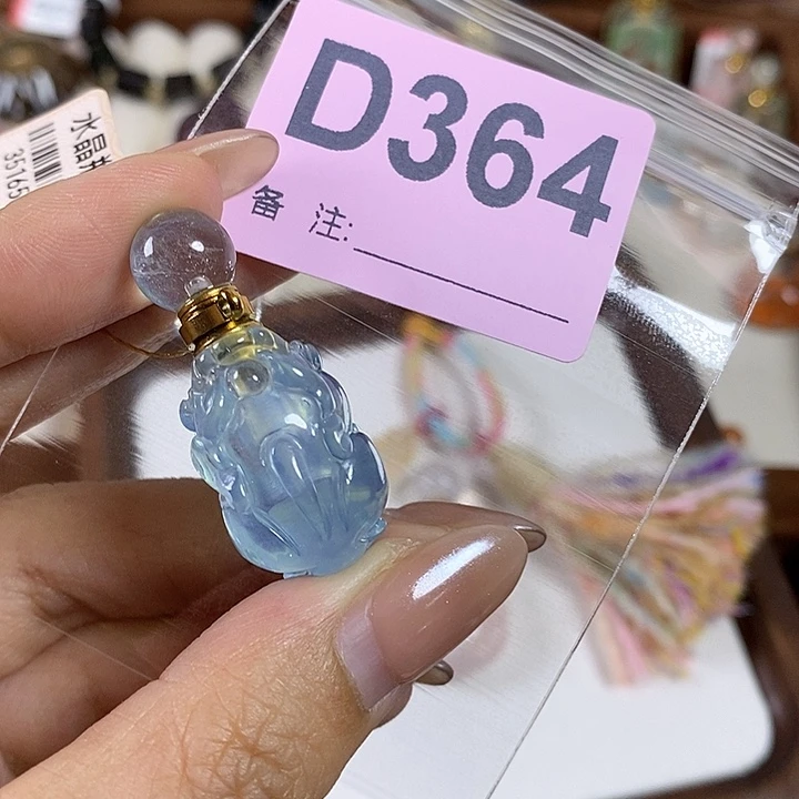 水晶珠宝半成品未镶嵌霹****?
