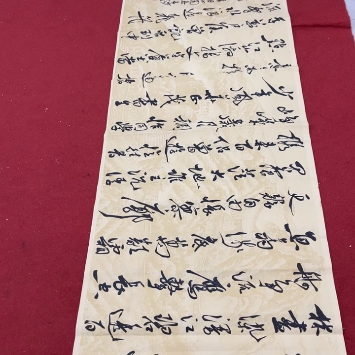 书法罗柏发老师作品集