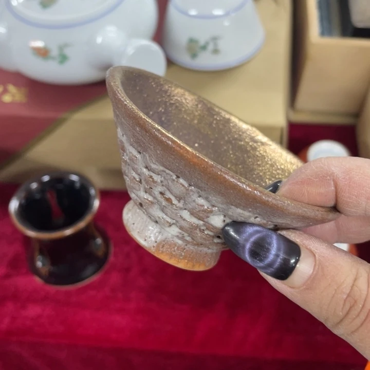 渣***喵金葡萄瓷器欢迎您