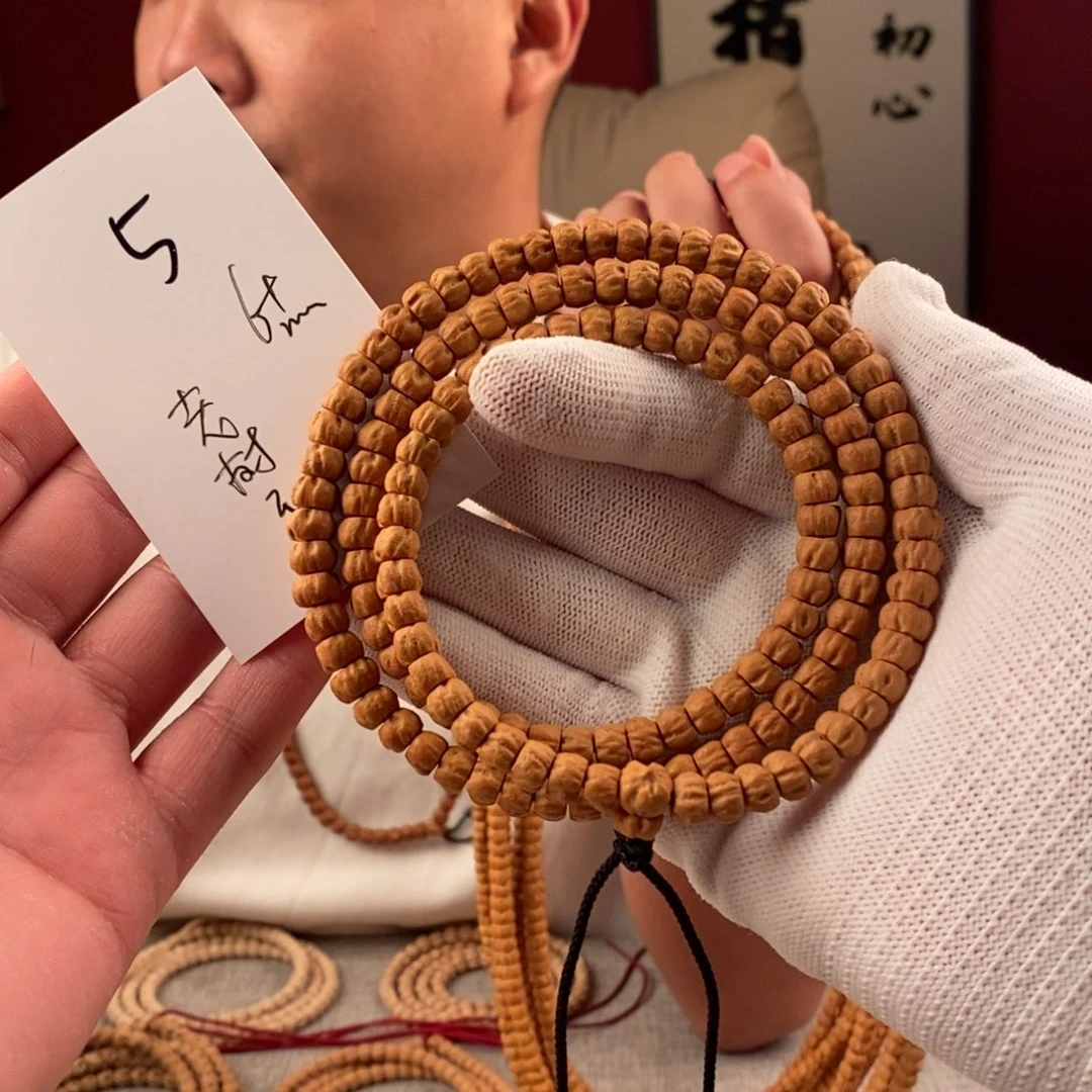 柏香籽/百香籽手串