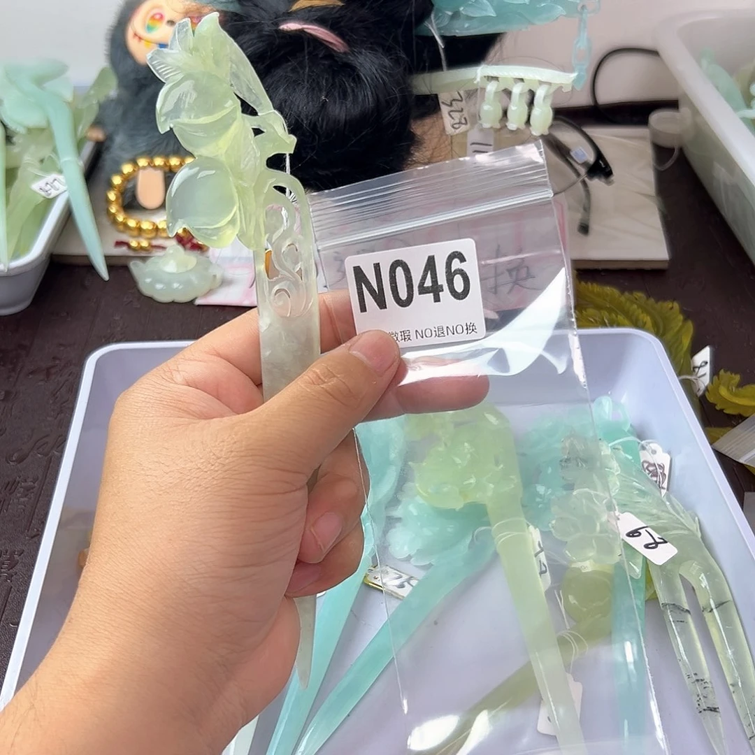 合金蛇纹石玉发饰享**独