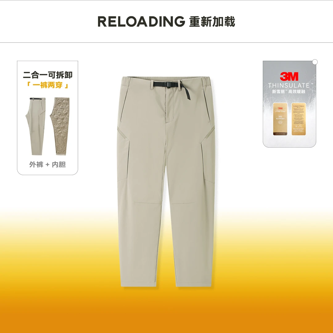 【冬款尝鲜】Reloading重新加载 二合一可拆卸3M新雪丽棉三防棉裤