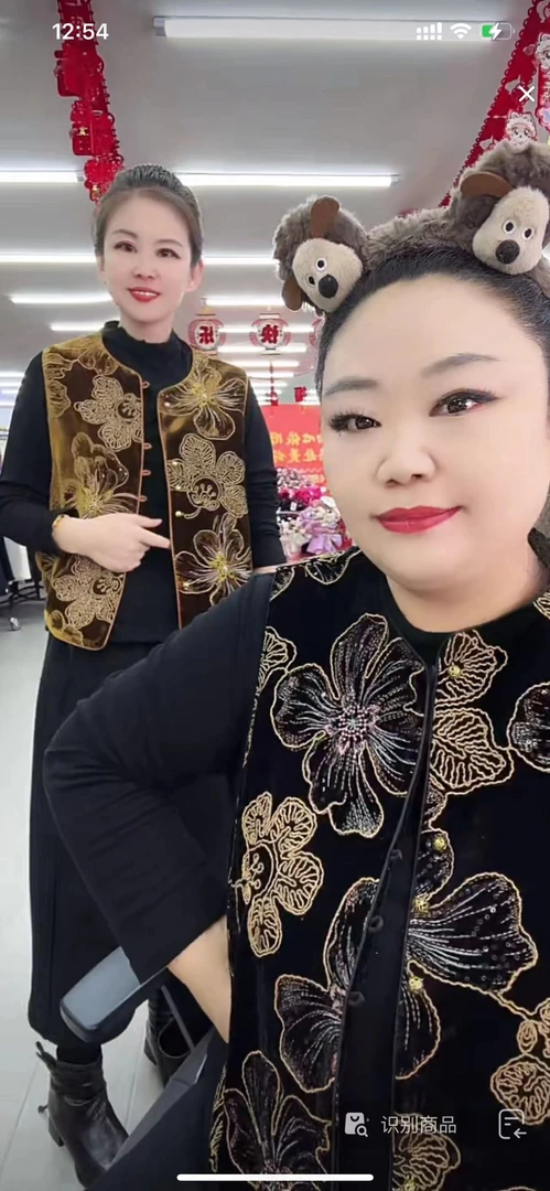 宽松型工字型款刺绣女常规款马夹提花潮流民族风8080-A748***