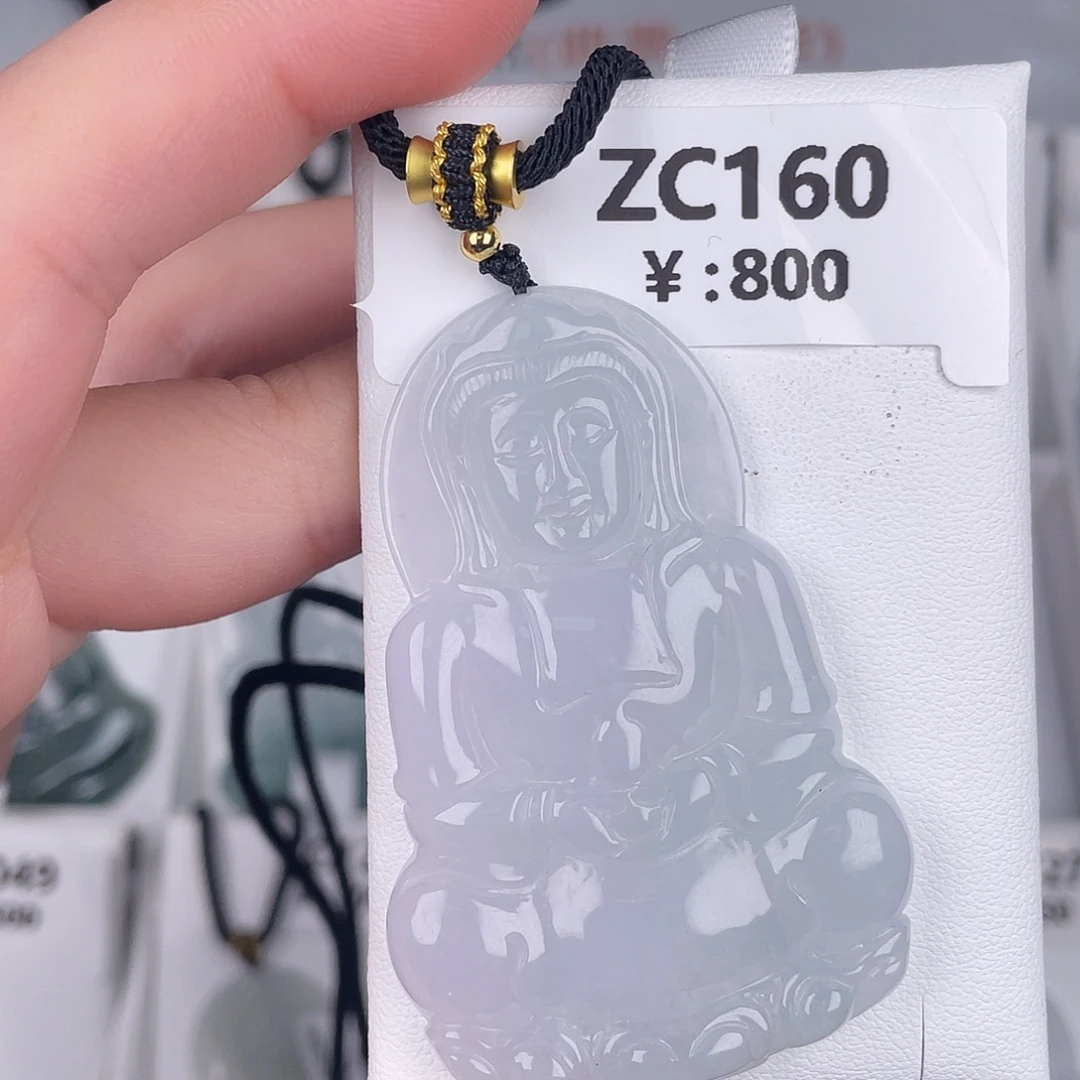 翡翠未镶嵌颈饰zc160