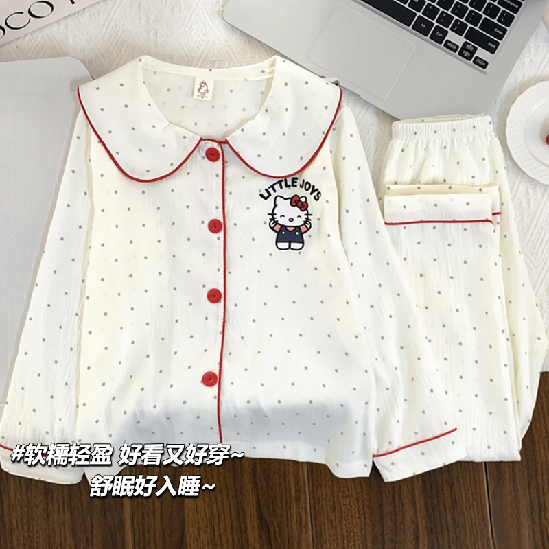 儿童睡衣女童春秋季云朵棉娃娃领公主风小女孩中大童初中生家居服