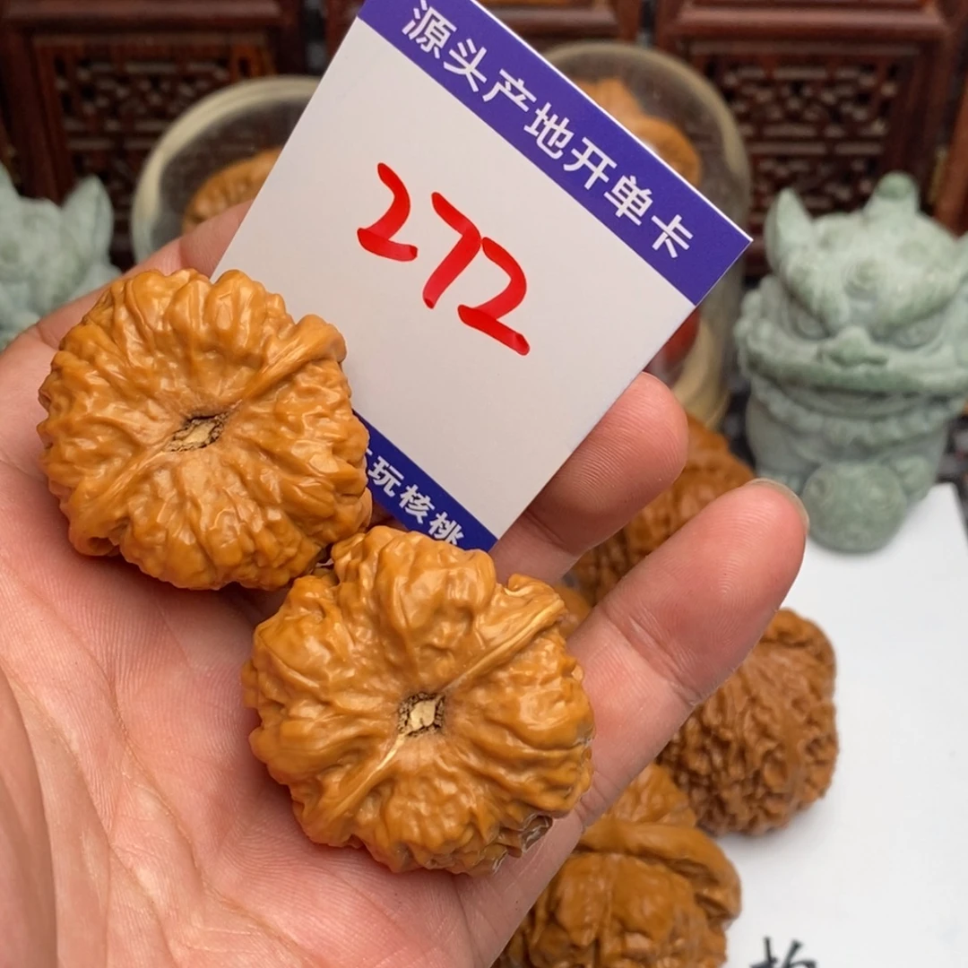 吊坠文玩核桃核桃