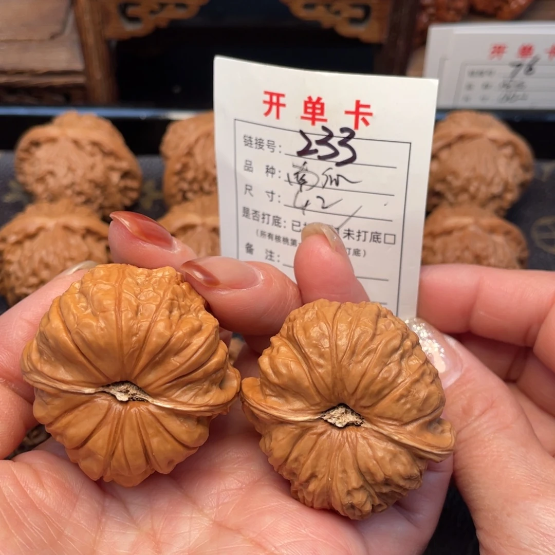 桃核把件文玩核桃