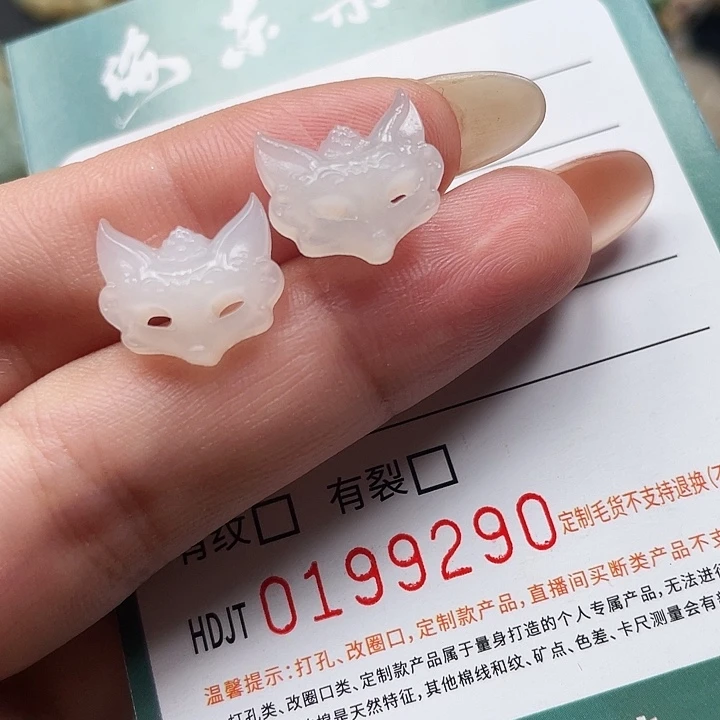 和田玉银S925镶嵌耳饰HDJT0199290