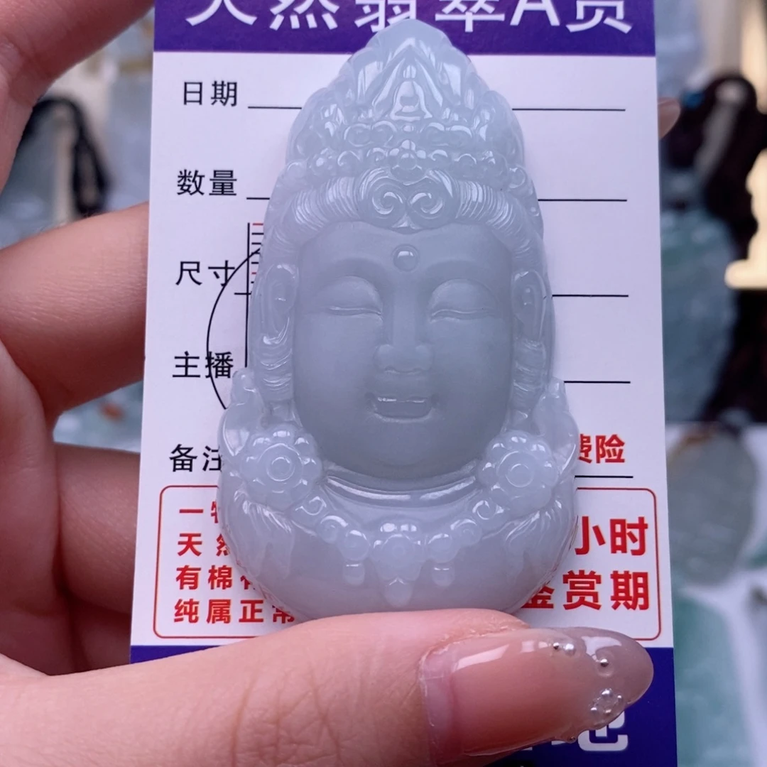 翡翠未镶嵌颈饰观音首天然缅甸翡翠