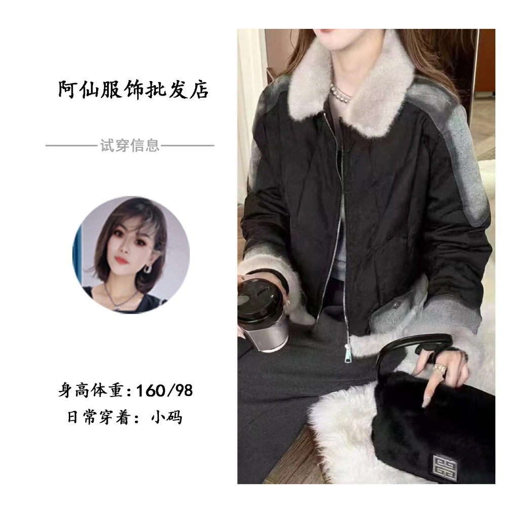 【瓦蓝】时尚牛仔拼接仿水貂毛领羽绒服短款外套X113653