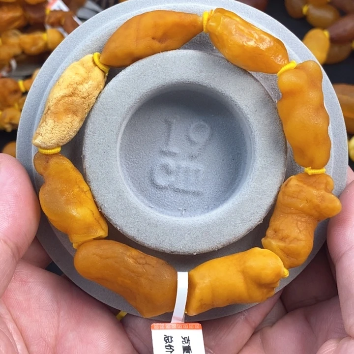 琥珀珠宝奇石未镶嵌天然的海漂籽