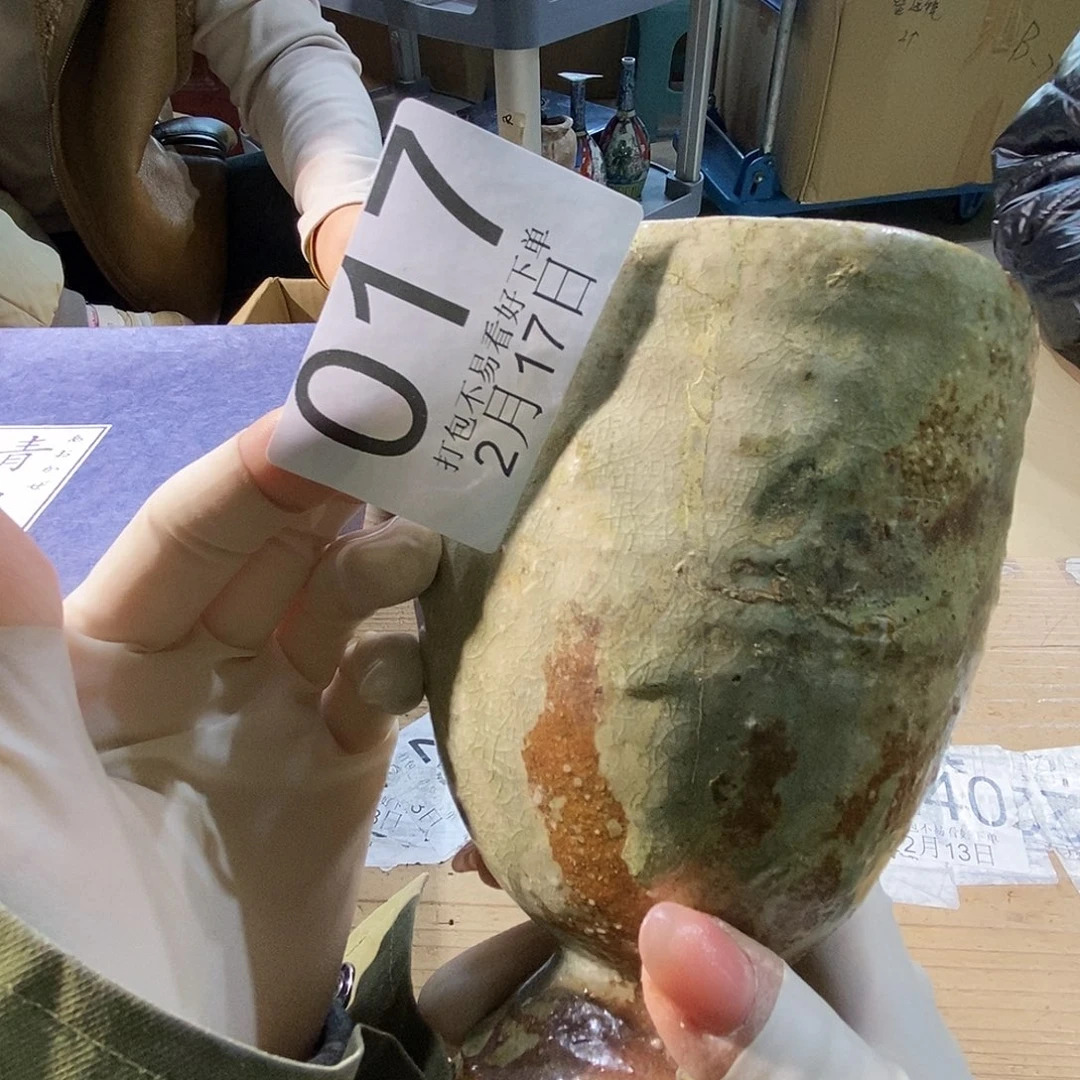 摆件?****师丽江丽江丽江丽江丽江丽江啦