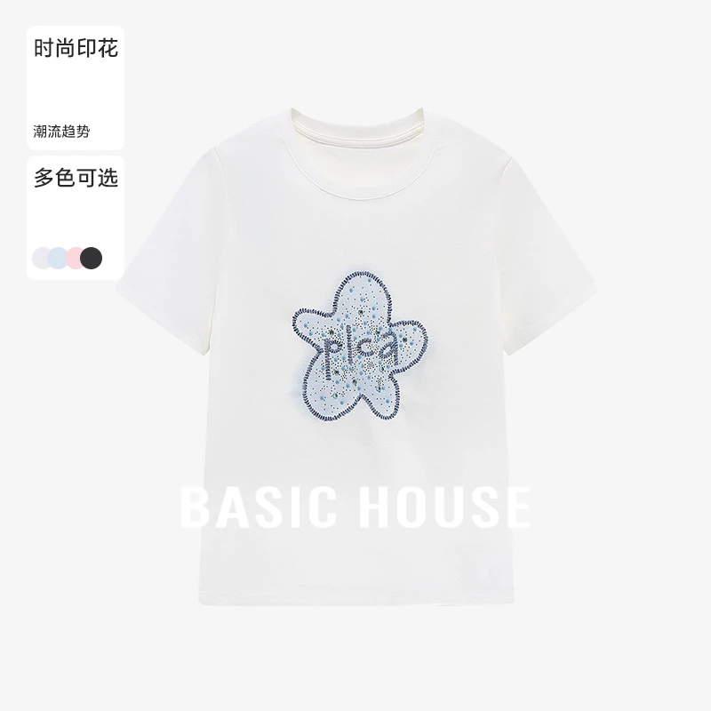 Basic House/百家好夏季千金清冷感贵系衣服洋气T恤-B0625H5W902