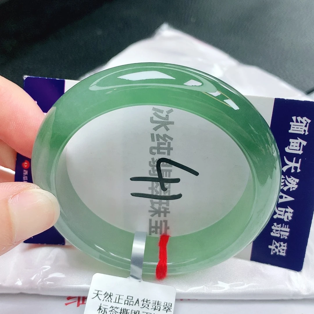 【闪购商品】未镶嵌手镯翡翠缅甸天然a货翡翠