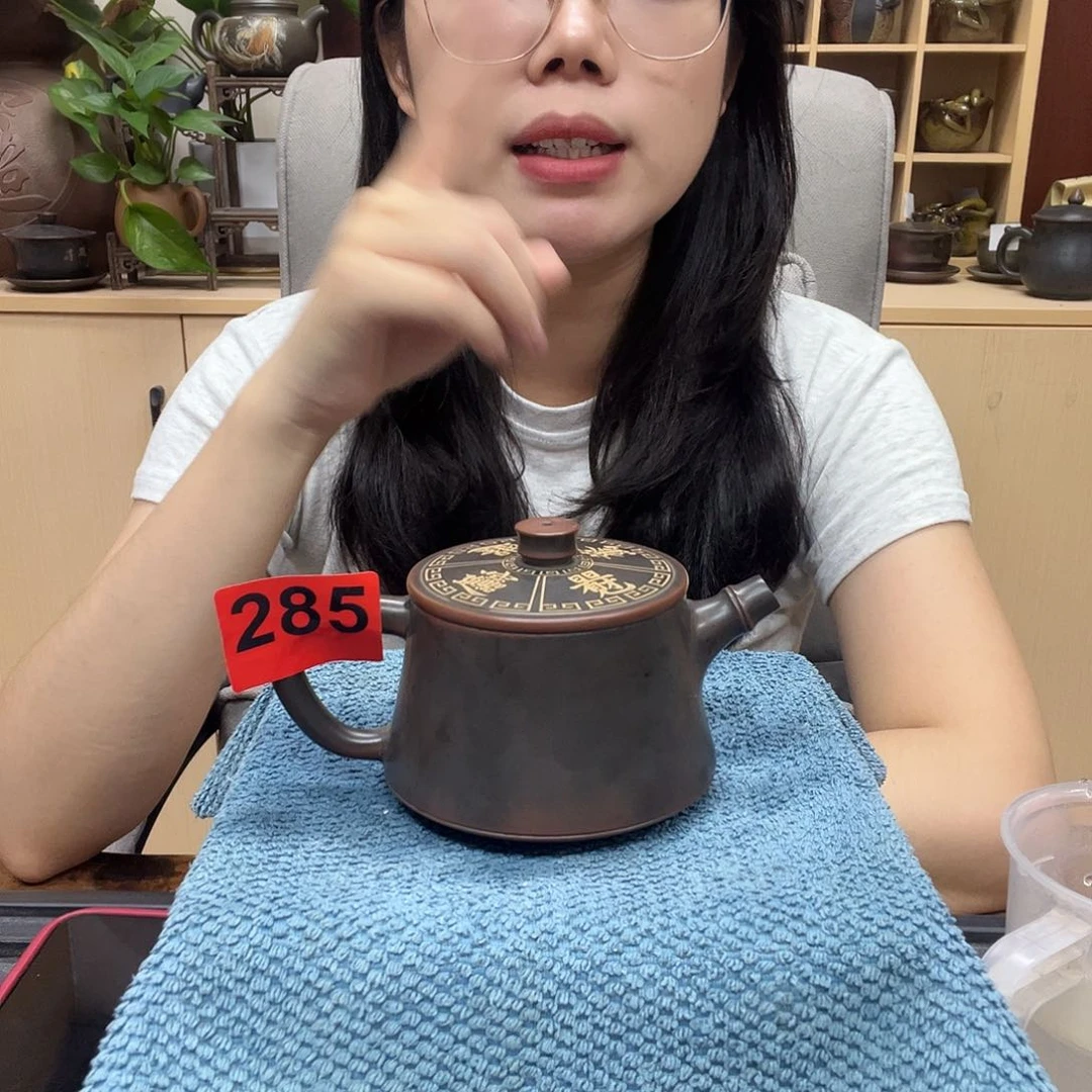 壶285老韩坭兴陶 电烧云柱