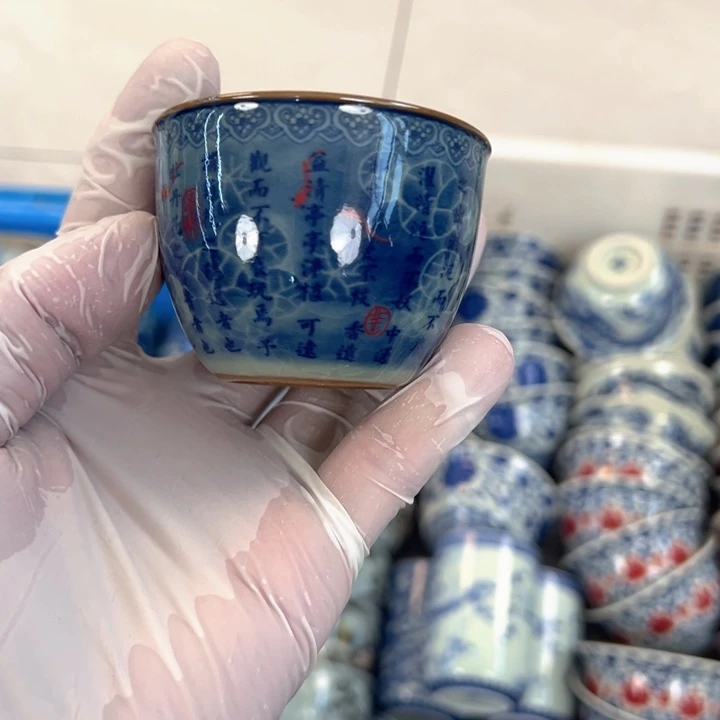瓷片淘泥啊莲说刚杯客杯全品