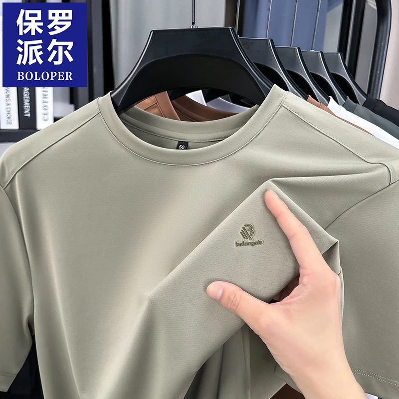 保罗桑蚕丝圆领短袖体恤衫爸爸装男士夏季薄款中青年t恤打底上衣