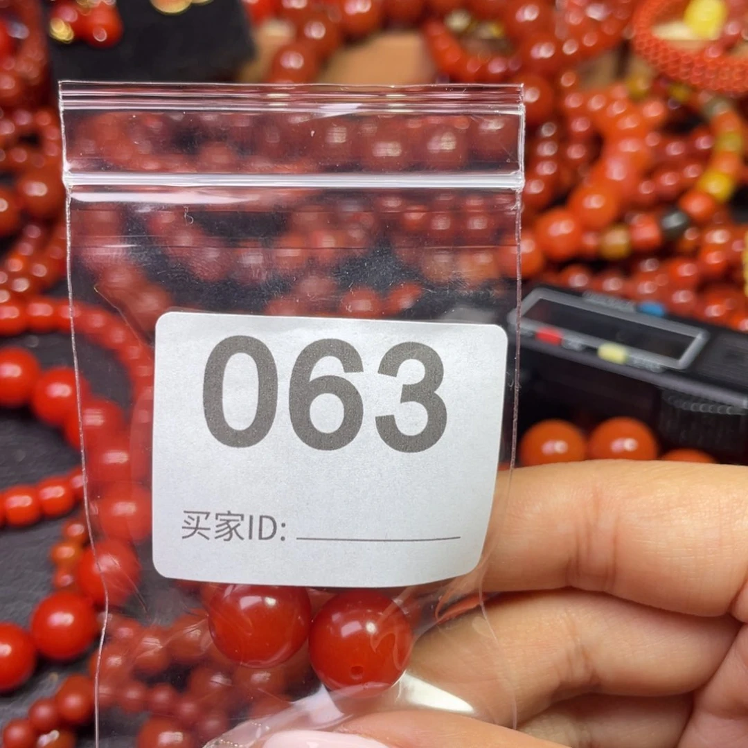 南红玛瑙手链未镶嵌嘴****?