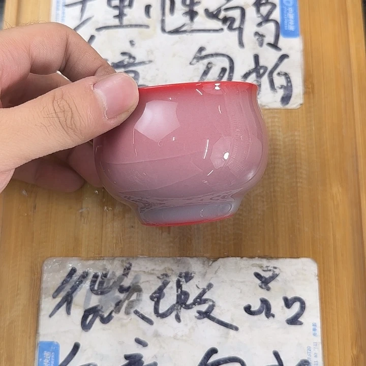 紫砂陶瓷紫砂茶具微瑕介意勿拍
