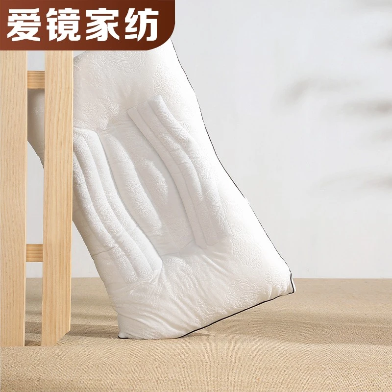 远梦枕头幽香决明子舒睡枕护颈椎助睡眠草本定弄型枕家用单人成人