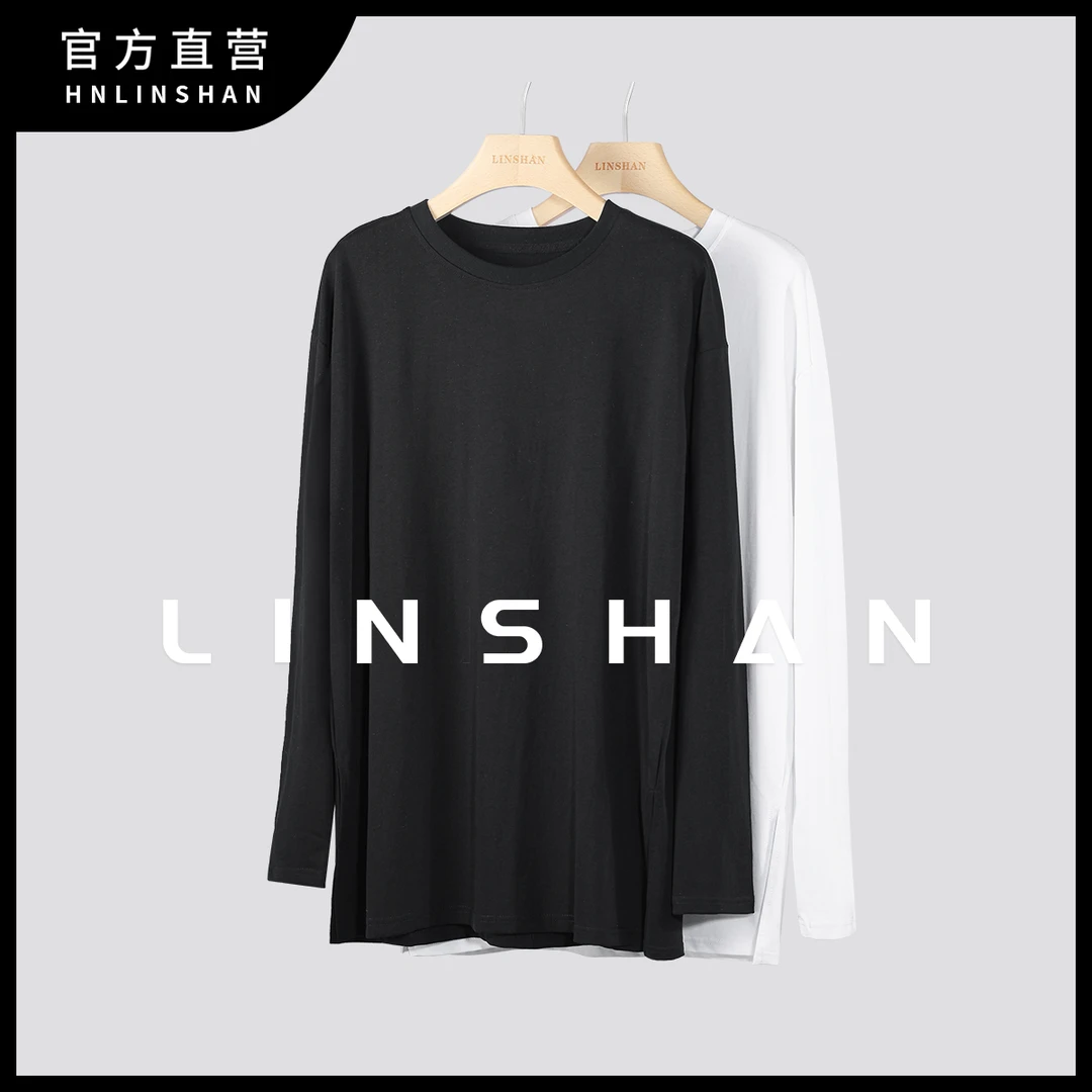 【清 】【百搭长T】长袖秋冬简约宽松潮流纯色圆领套头23318204