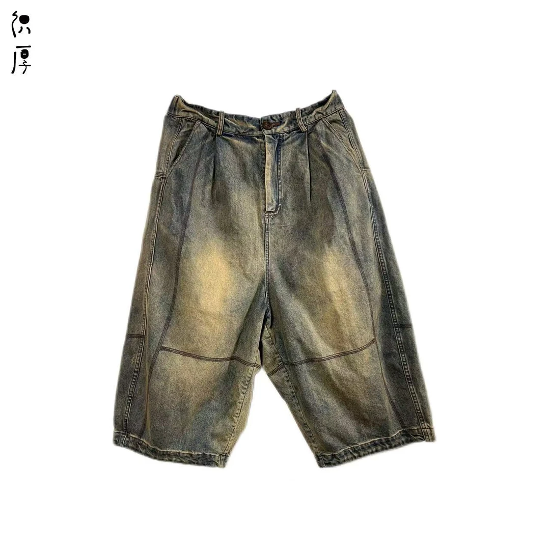 【云雾】分享厚织原创多巴胺品牌Z0036枯枝旧土色休闲裤复古宽松