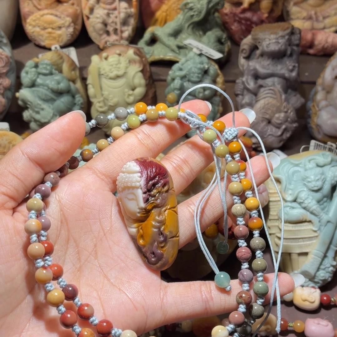 中***少石英质玉未镶嵌吊坠