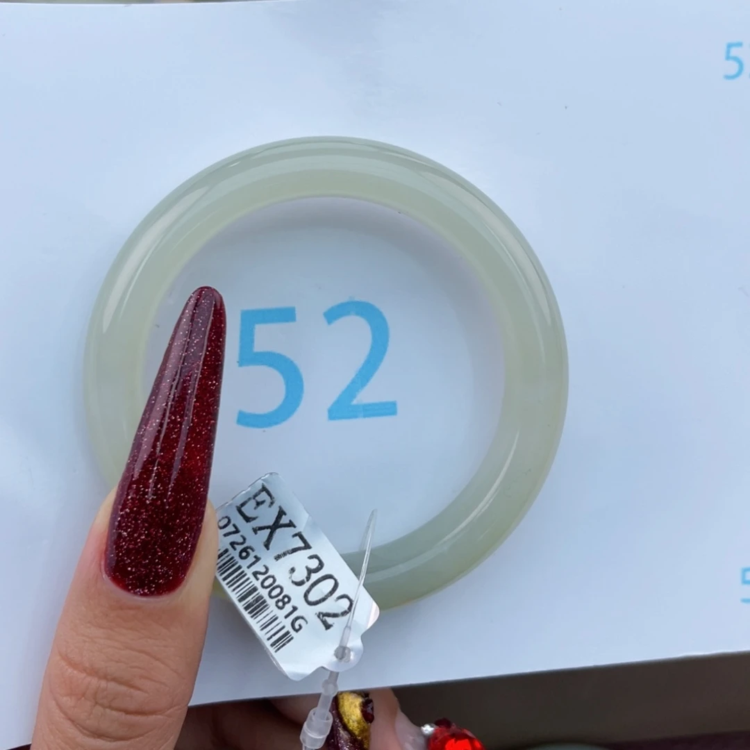 和田玉手镯未镶嵌52+