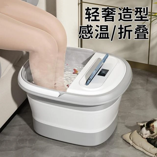 折叠泡脚桶家用便携式保温冬天儿童泡脚盆宿舍足浴洗脚盆按摩新款