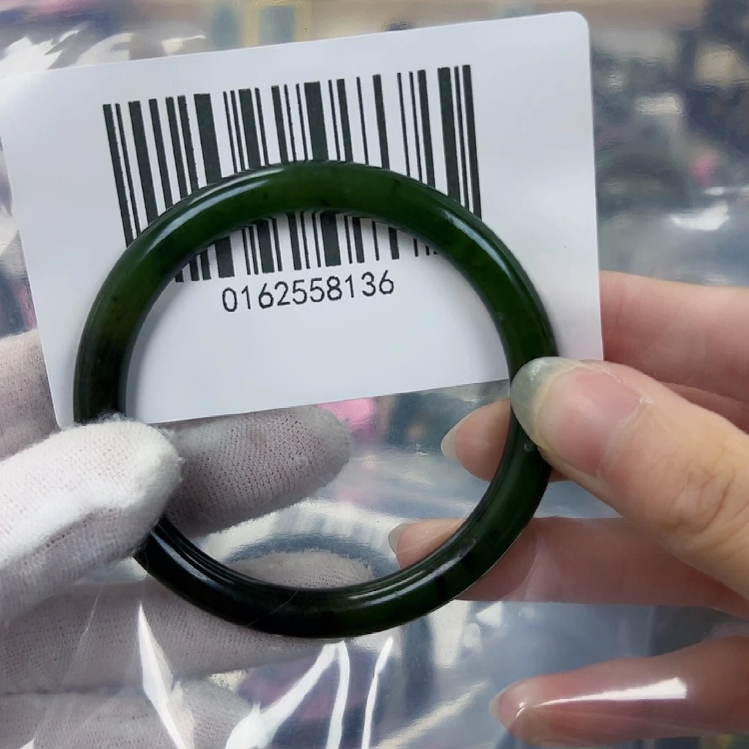 和田玉（碧玉）手镯未镶嵌56