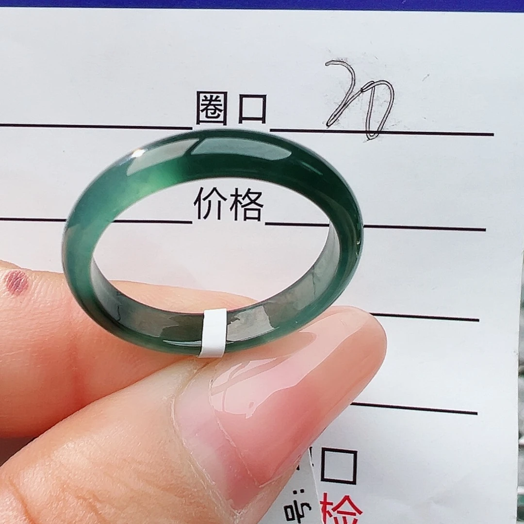 未镶嵌戒指翡翠翡翠