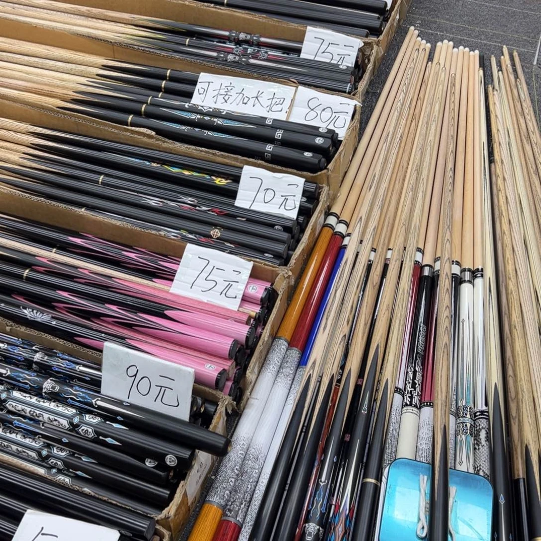 白蜡木长款墨刀9.0 560g以上