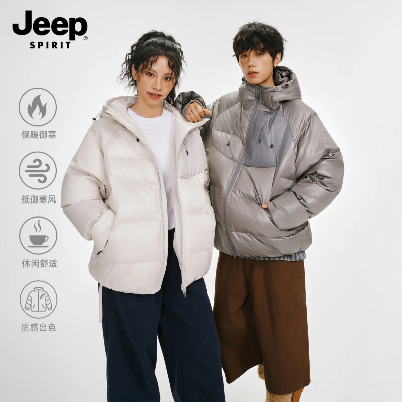 Jeep 吉普spirit户外潮流连帽棉衣男士冬季新款宽松保暖潮牌外套