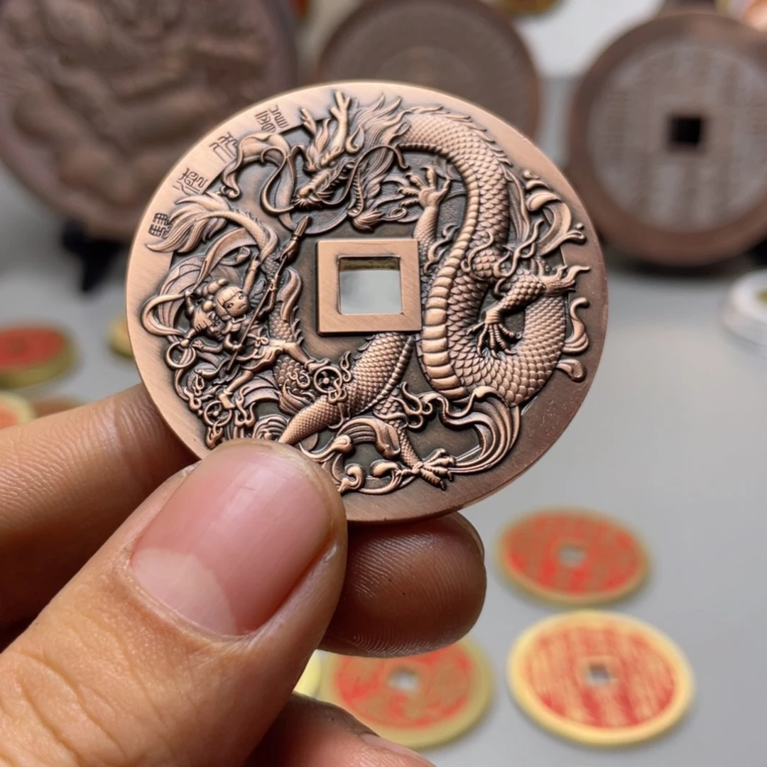 铜现代仿制工艺文创铜币