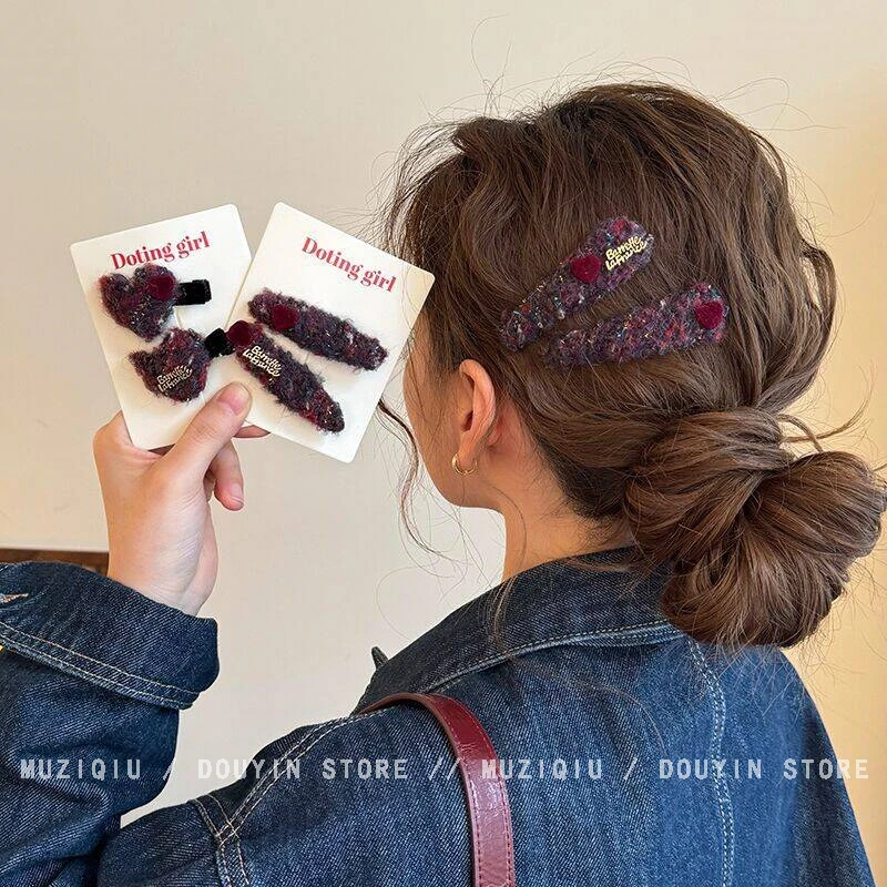 木子秋紫色韵味！毛呢爱心刘海边夹夹ins高级感时髦洋气韩版碎发夹