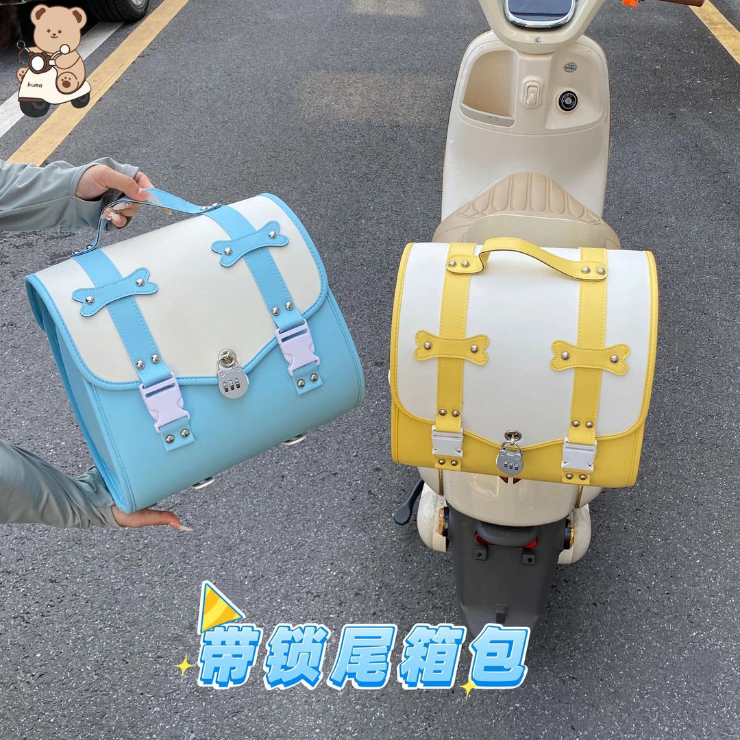 电动车后备箱大容量储物可装头盔适用于爱玛雅迪莱茵台铃蝴蝶尾箱