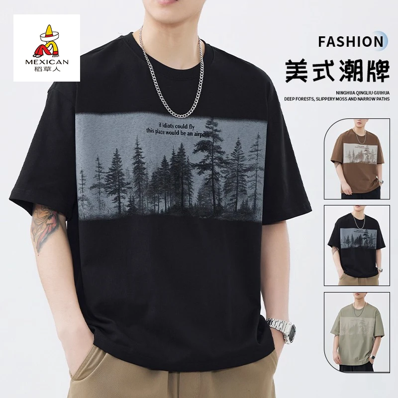 稻草人美式复古T恤男士2025夏季印花透气短袖圆领宽松薄款半截袖