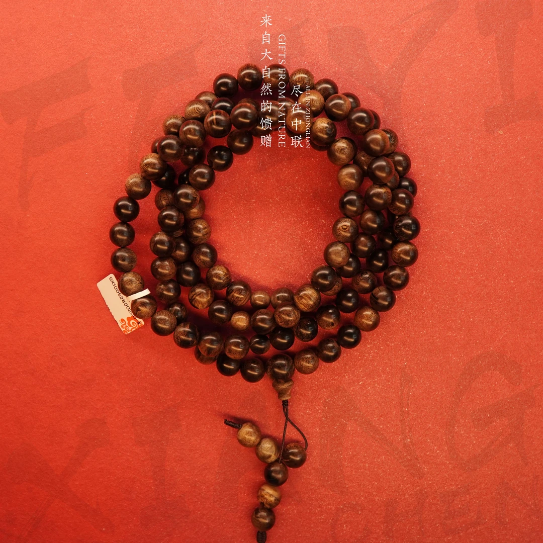 D60传承海南白奇楠玉化虎斑纹多圈10.7mm-95.6g-SX10052800200-4