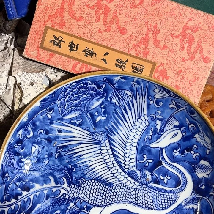 创意陶瓷创意陶瓷