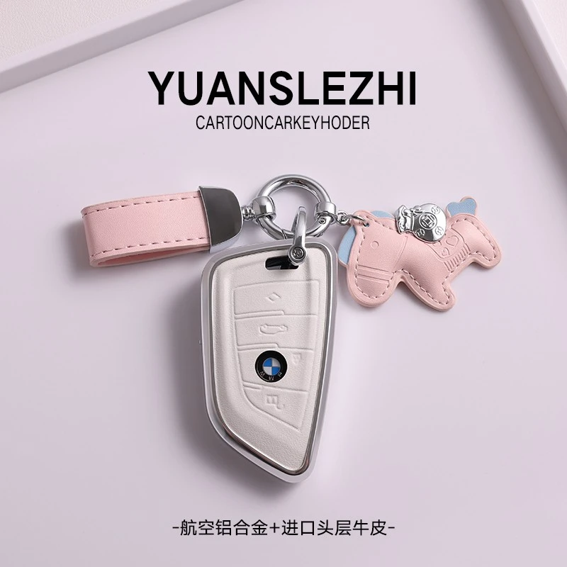 适用宝马钥匙套x1新款x3三系x5五系i3高级感325li女x4真皮ix3x2x7