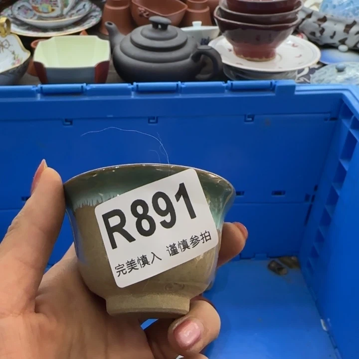 梦***瓷片一物一拍感谢支持