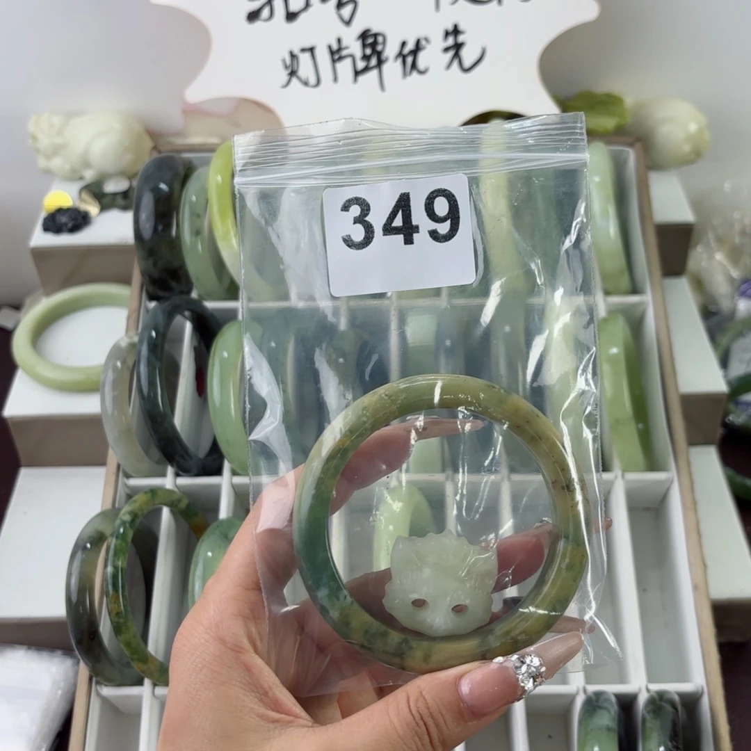 蛇纹石玉未镶嵌手镯晨***克