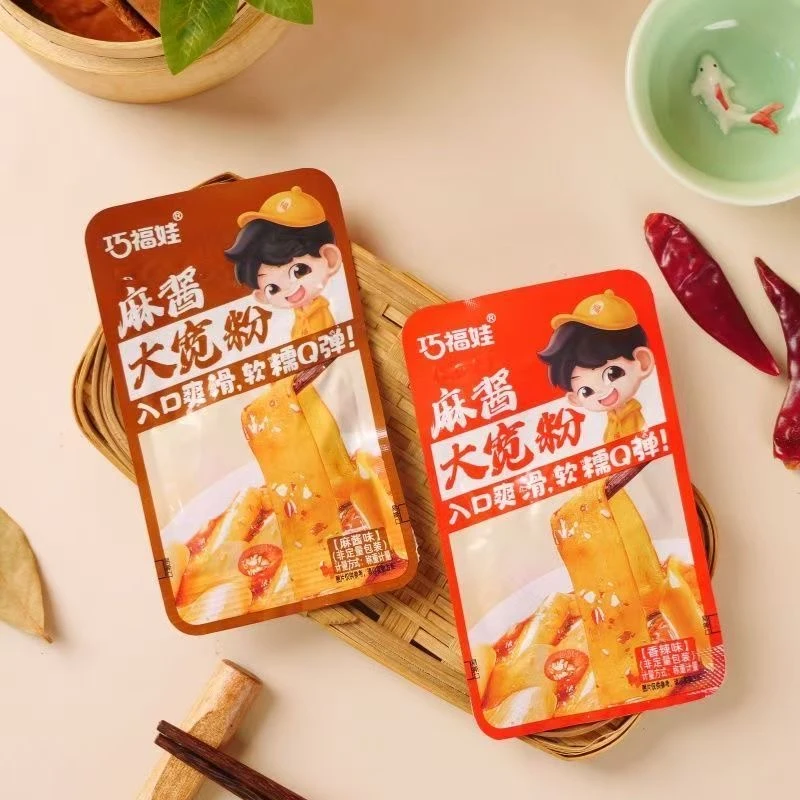 【大宽粉复制单】麻酱大宽粉凉皮即食香辣面皮网红休闲零食宿舍小吃
