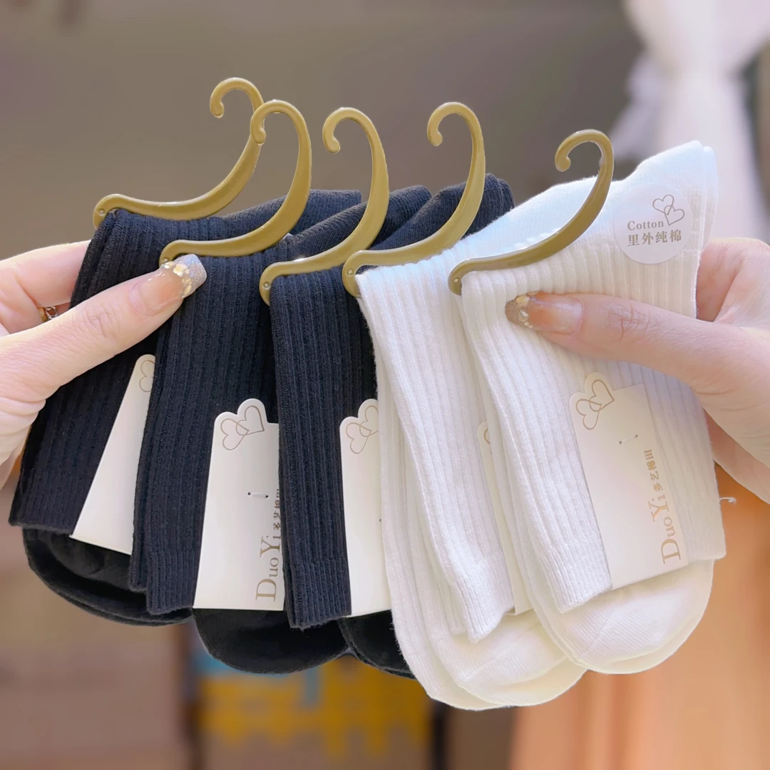 5双 袜子女双针中筒全棉袜不易臭春季舒适里外纯棉百搭长筒纯色