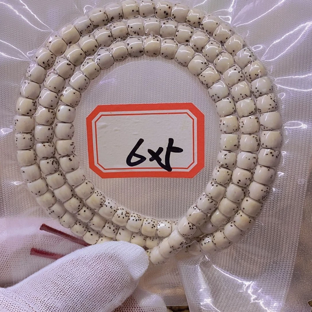 手串星月菩提9999999999