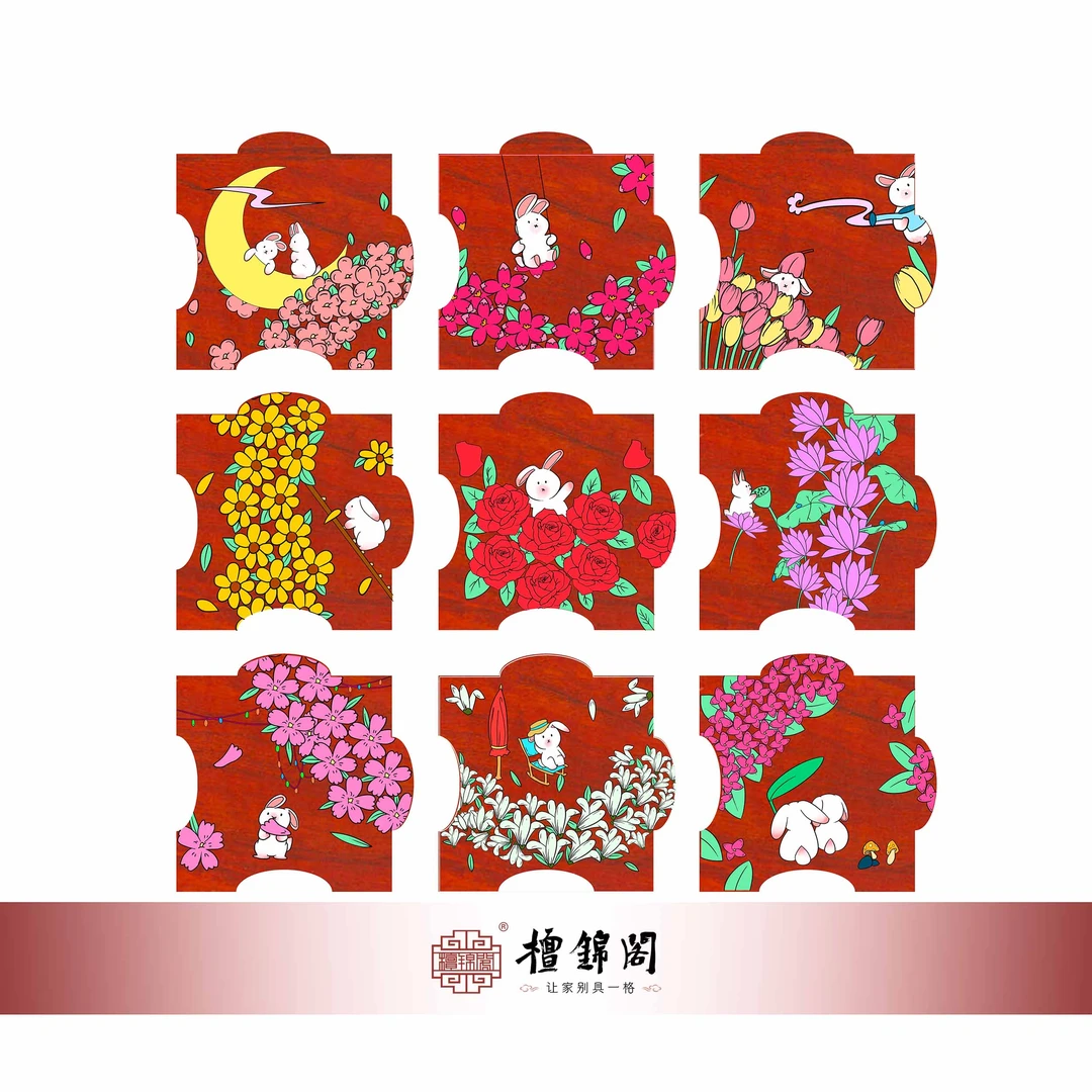 兔子花纹拼图（套）|红花梨 | 6.5*1.2*6.5 |冰箱贴｜A01588